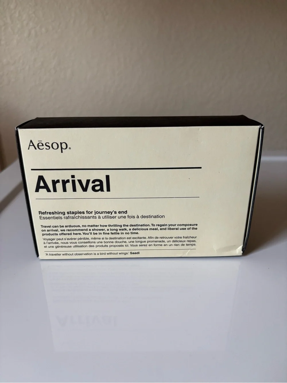 Aesop arrival kit NWT